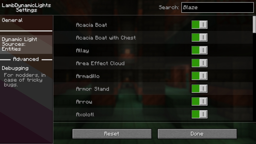 Конфигурация объектов